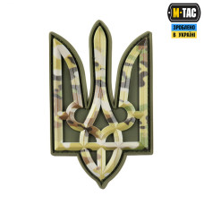 Нашивка Тризуб PVC великий MC