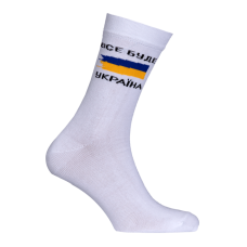 Шкарпетки Україна Білі 7153