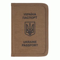 Обкладинка для паспорта BASE Coyote Brown