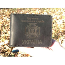 Обложка для удостоверение ДПСУ черный, Украинский производитель