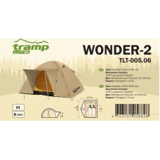 Намет Tramp Lite Wonder 2 пісочний