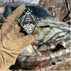 Патч ПВХ ромб "FLY MODE BY WAR" чорно-білий