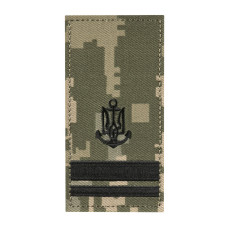 Погон на липучці ВМСУ ММ14 Лейтенант
