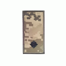 Погон вишитий Молодший лейтенант на липучці (Ukrainian Digital Camo (MM-14)), Другие