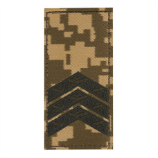 Погон ЗСУ на липучке Сержант (жаккард) MM14