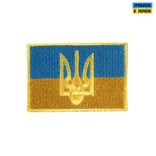 Прапор України з гербом 4 на 6 см