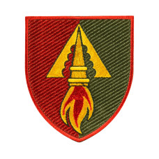 Шеврон 1039 окремий зенітно ракетний полк