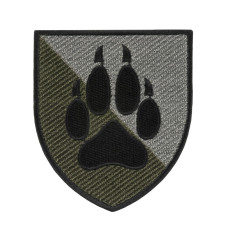Шеврон 118 ОМБр кольоровий