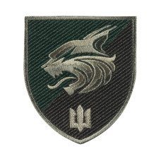 Шеврон 137 ОБрМП польовий