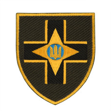 Шеврон 28-ма окрема механізована бригада