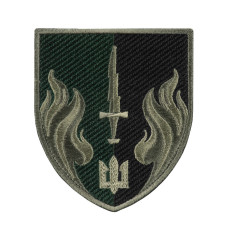 Шеврон 505 ОБМП польовий