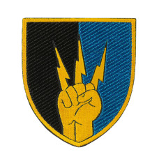 Шеврон 76 полк звязку кольоровий