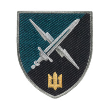 Шеврон 80 ОБУМП (окремий батальйон управління морської піхоти) кольоровий