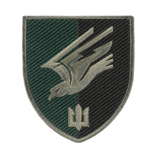 Шеврон 88 ОБМП польовий