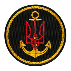 Шеврон Берегові війська ВМС тризуб червоний
