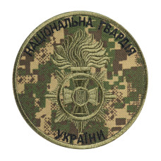 Шеврон НГУ Хижак