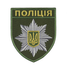 Шеврон Полиция общий на липучке олива