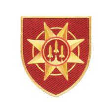 Шеврон РВіА