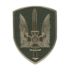Шеврон СБУ Альфа олива