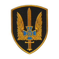 Шеврон СБУ Альфа