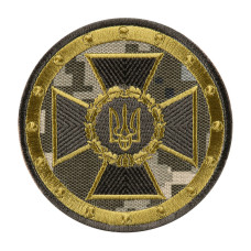 Шеврон СБУ круг хрест MM14