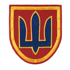 Шеврон СБУ