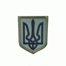 Шеврон вишитий Герб України на липучці (Olive), Другие