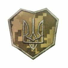 Шеврон вишитий Герб України (Ukrainian Digital Camo (MM-14)), Другие