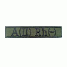 Шеврон вишитий група крові A(II) Rh- (Olive), Другие