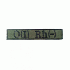 Шеврон вишитий група крові O (I) Rh- (Olive), Другие