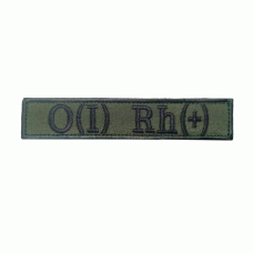 Шеврон вишитий група крові O (I) Rh+ (Olive), Другие