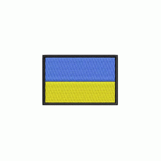 Шеврон вишитий нарукавний Прапор України