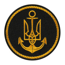 Шеврон ВМС ЗСУ чорний