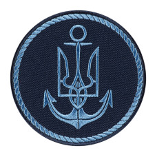 Шеврон ВМС ЗСУ синій