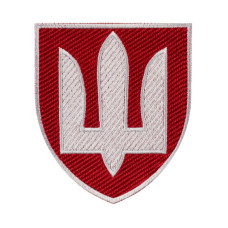 Шеврон ВСП ЗСУ тризуб кольоровий