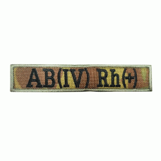 Шеврон вышитый камуфляжный группа крови AB (IV) Rh+ Multicam