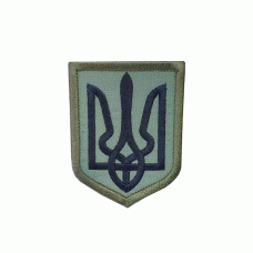 Шеврон вышитый полевой Герб Украины на липучке Olive