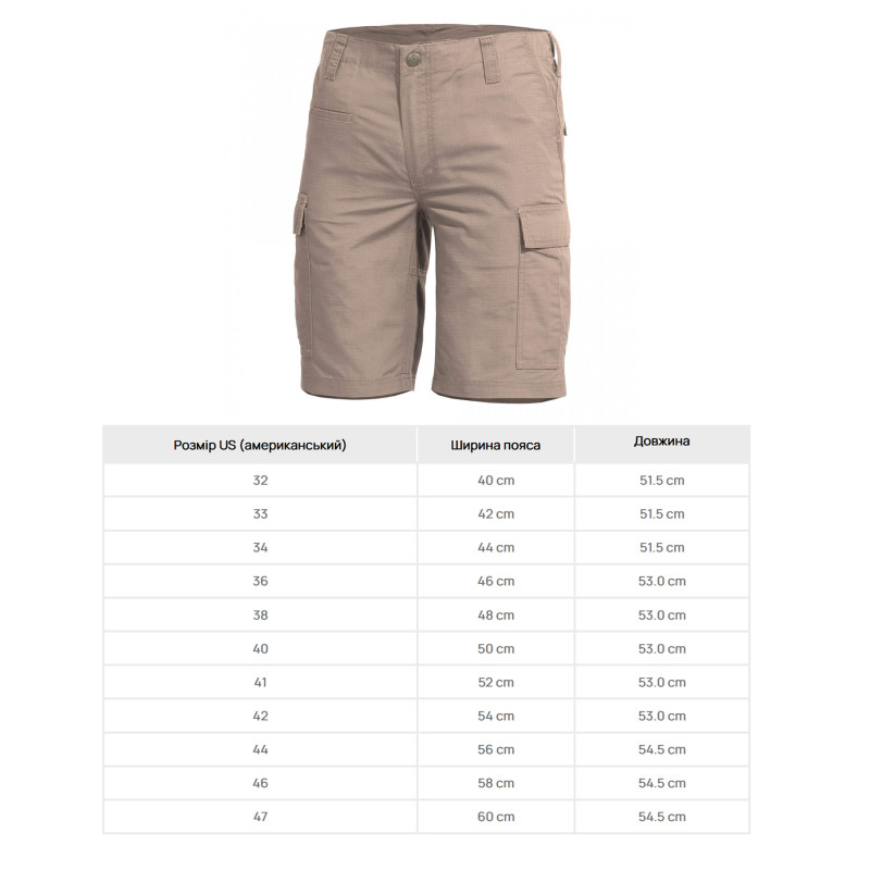 Шорты тактические Pentagon BDU 2.0 Khaki, Khaki, US