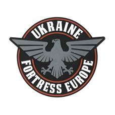 SvaStone нашивка Fortress Europe