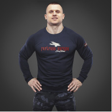 SvaStone свитшот Fortress Dark Navy Blue