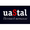 UASTAL