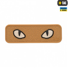 M-Tac нашивка Cat Eyes 3D PVC Coyote (сорт2)