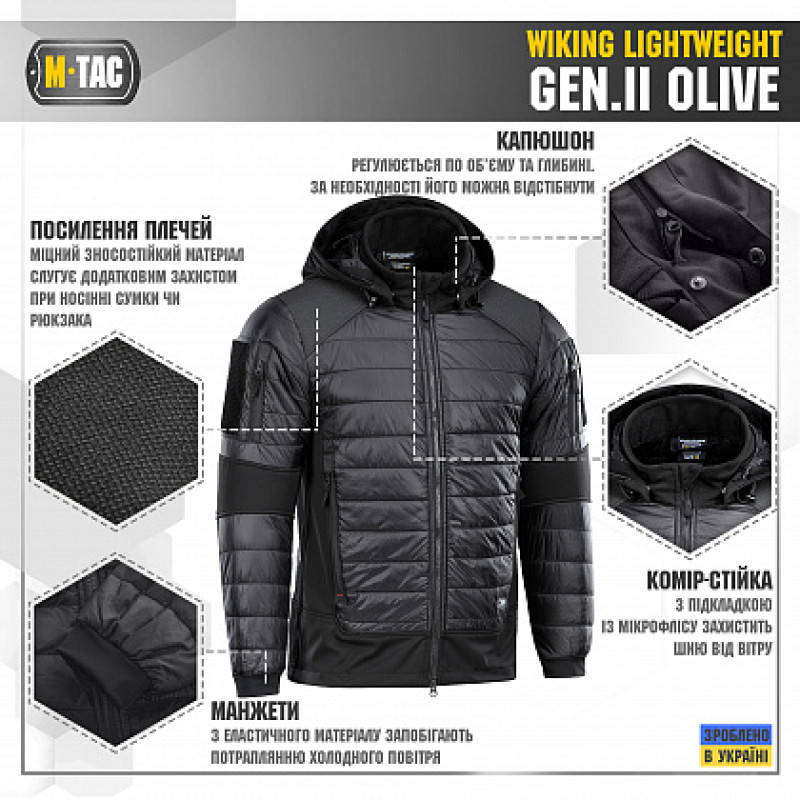 M-Tac куртка Wiking Lightweight Gen.II Black