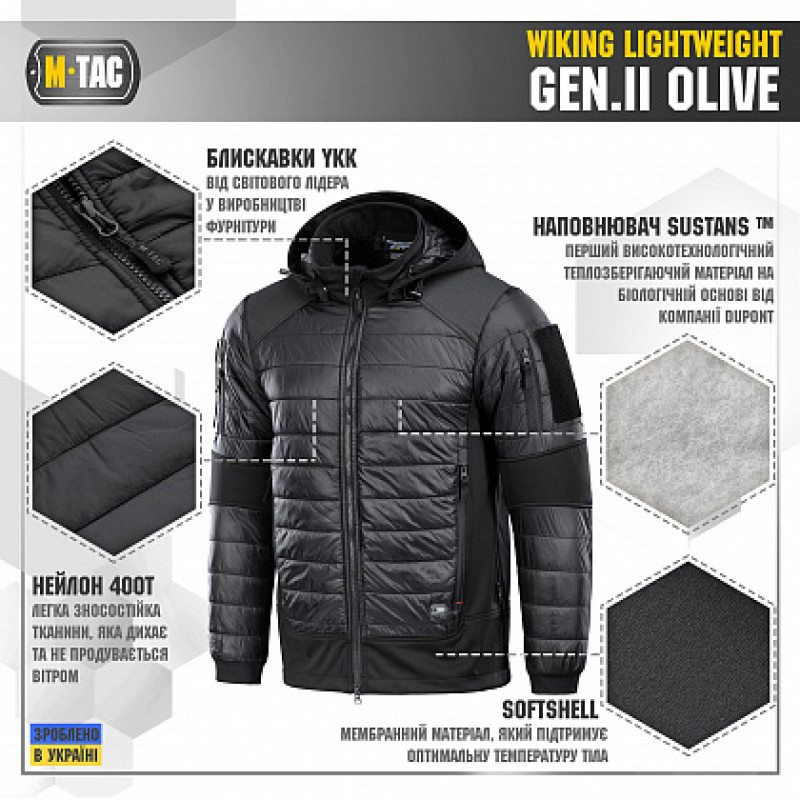 M-Tac куртка Wiking Lightweight Gen.II Black