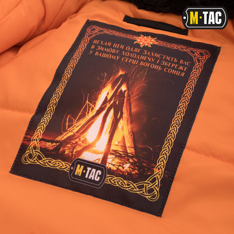 M-Tac парка N3B Зимнее Солнце черная