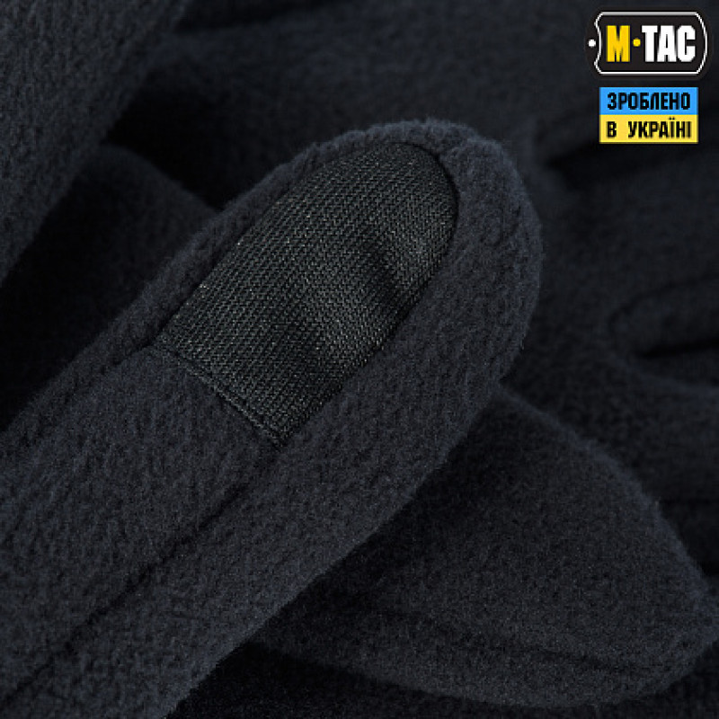 M-Tac перчатки Winter Dark Navy Blue