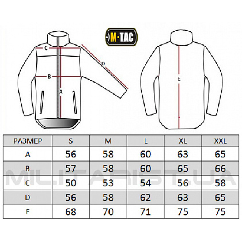 M-Tac куртка Alpha Microfleece Gen.II Light Grey