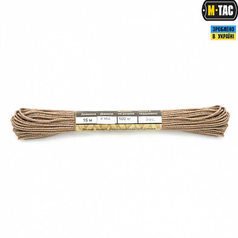 M-Tac паракорд Minicord Reflective Tan 15м