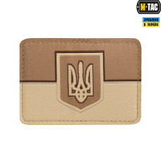 M-Tac нашивка флаг Украины (жаккард) хаки