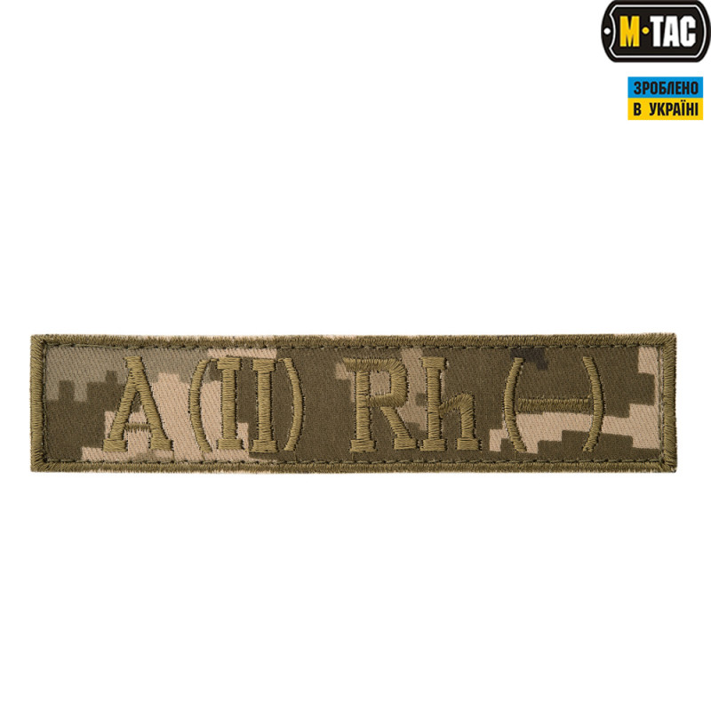 M-Tac нашивка група крові A(II) Rh(-) 12,7х2,7см ММ14